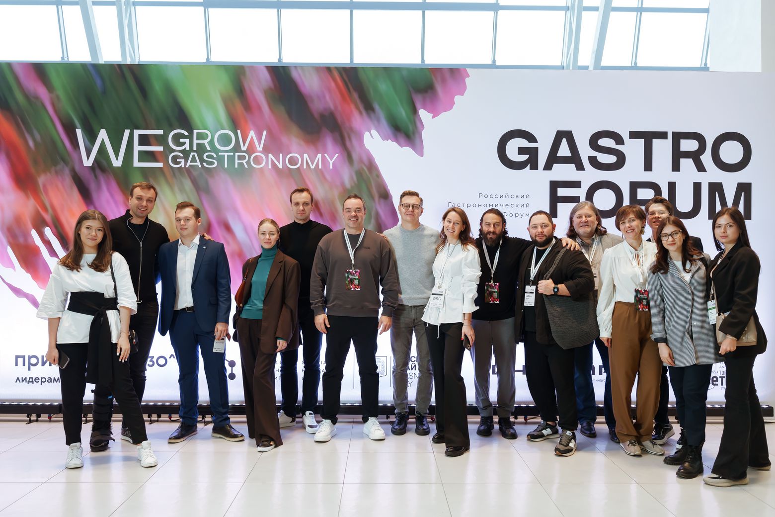 Итоги Gastro Forum 2022: как Институт гастрономии СФУ стал центром гастрономических компетенций