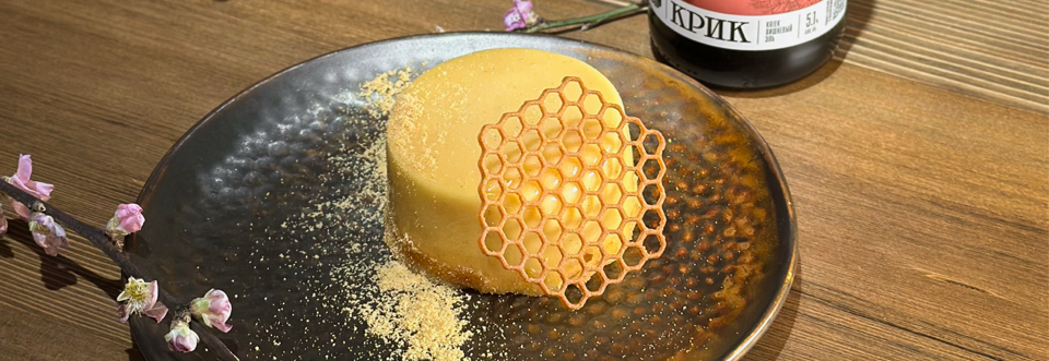 Участник конкурса «БАЛТИКА BEST SET» Павел Вайнбендер Участник конкурса «БАЛТИКА BEST SET» Павел Вайнбендер