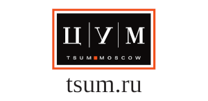 ЦУМ (Россия)