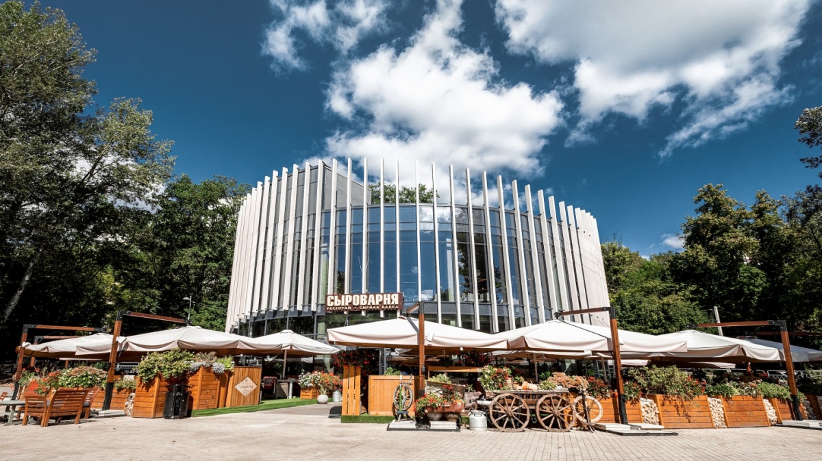 Сыроварня Сыроварня