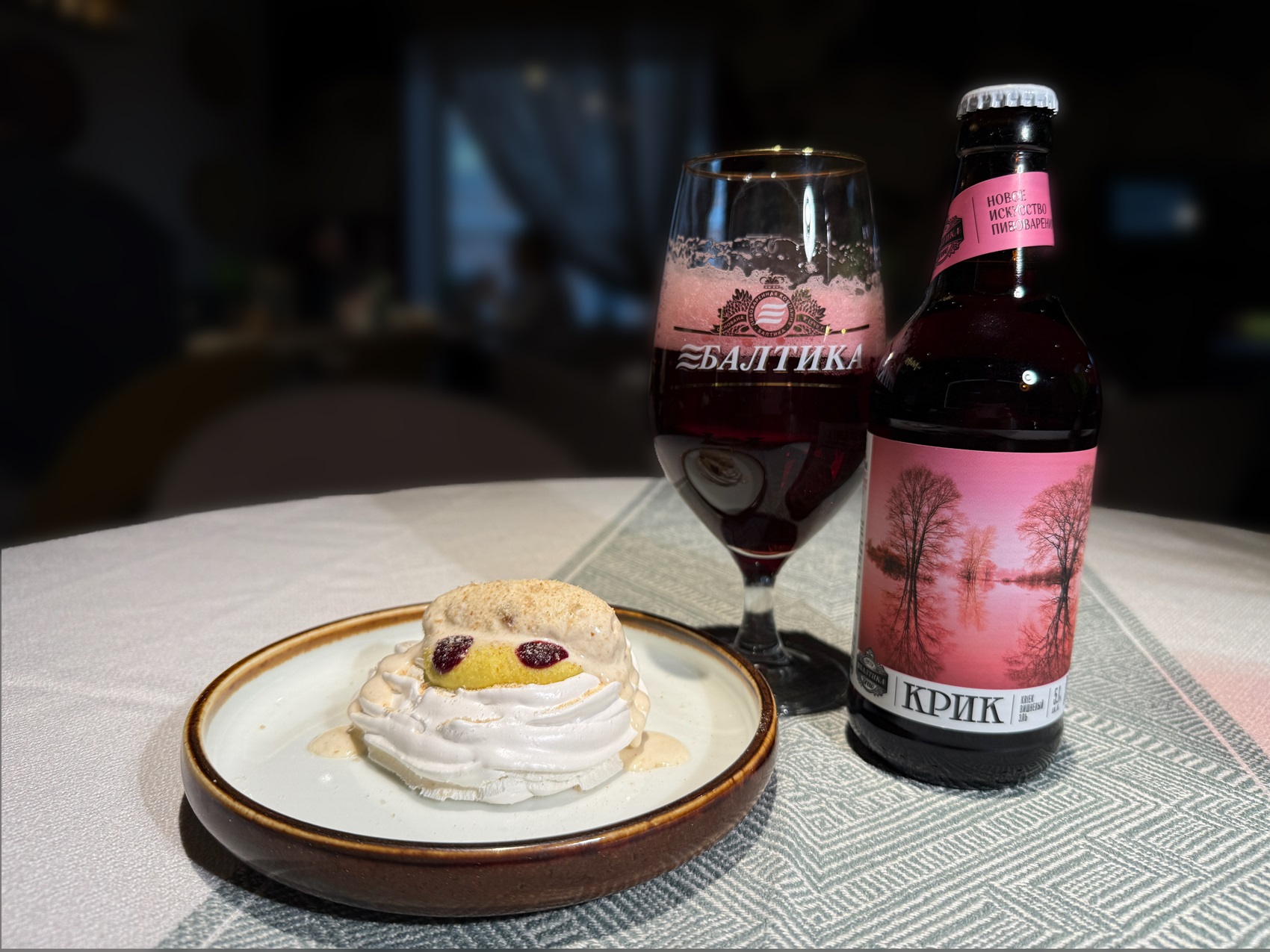 Сергей Кондратов (3).JPG