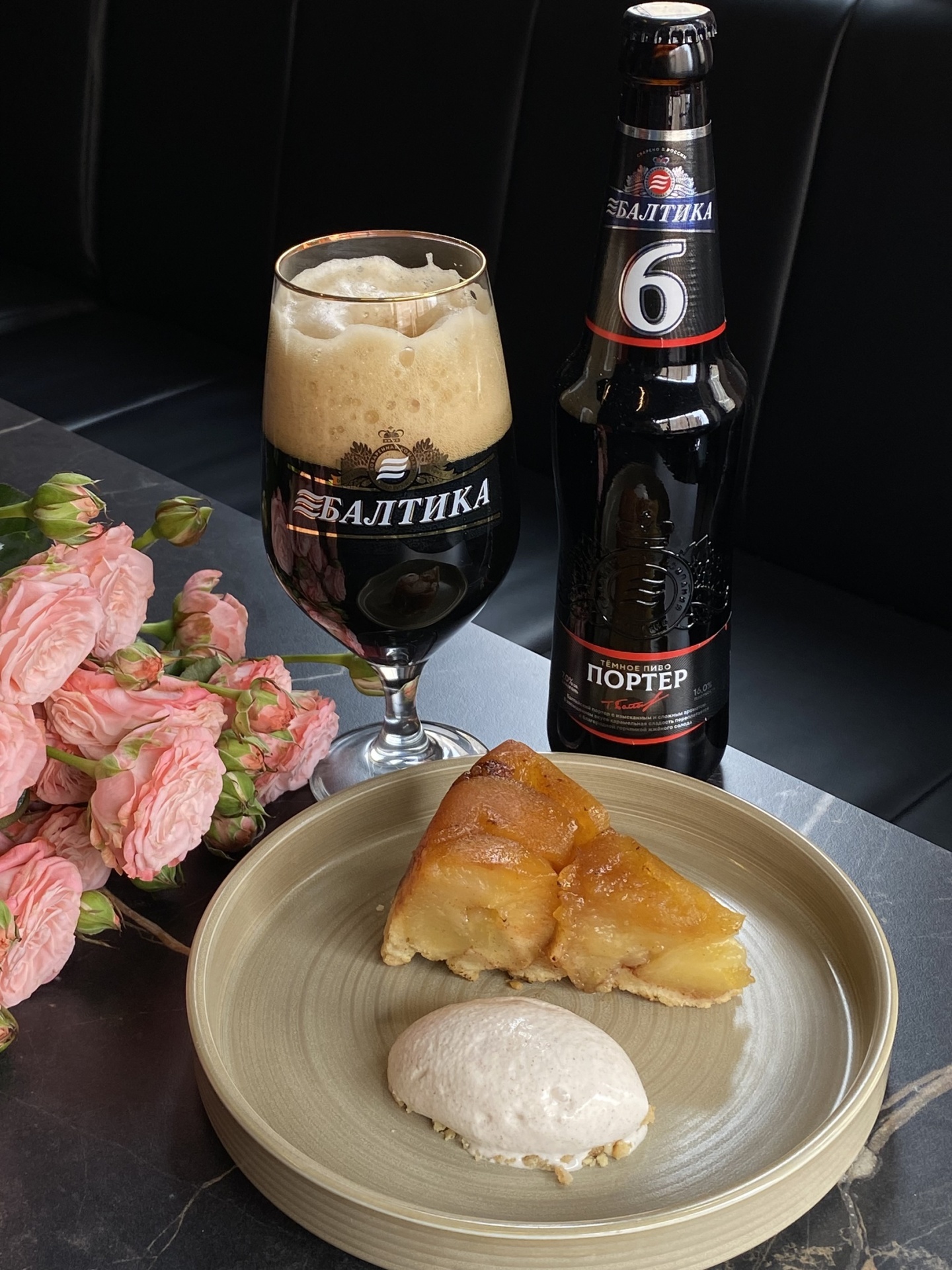 Евгений Першин.jpg