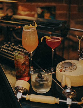 Illegal Bar