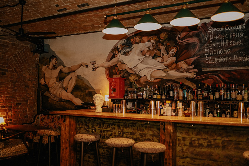 Illegal Bar